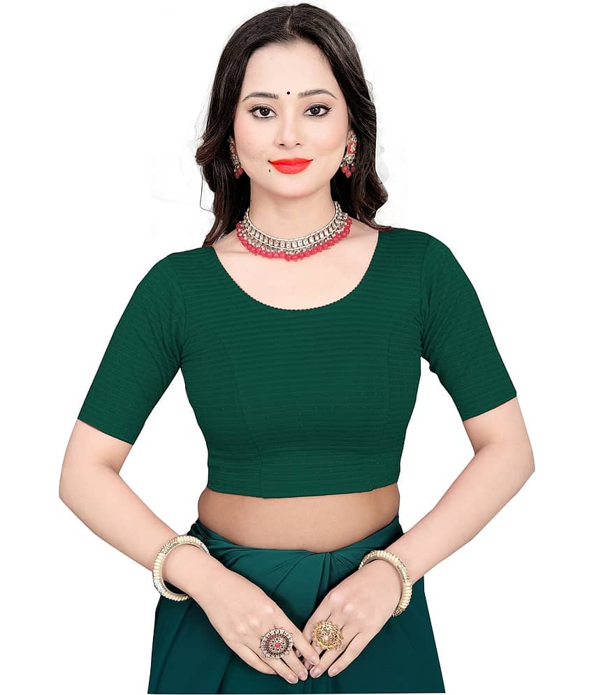 Laadli Jacquard Readymade without Pad Round Neck Women's Blouse ( Beige )