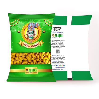 Giri Turmeric Finger | Haldi  | Yellow Colour  | Manjal for Pooja 500 gram in Long Size