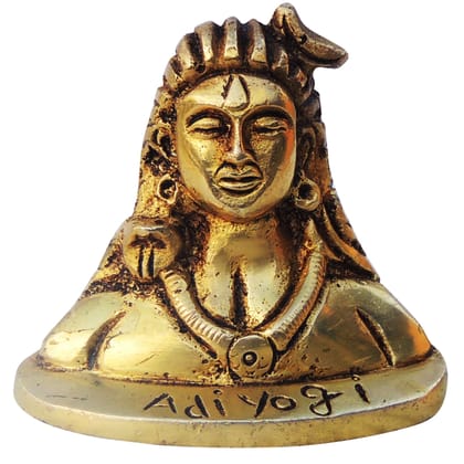 Brass Adiyogi Decorative Statue | Spiritual Home Decor, Height : 2.2 Inch (BSMAS1400 B)