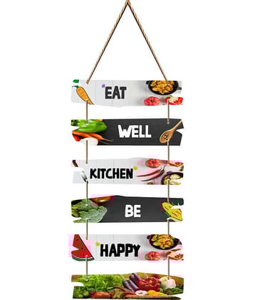 Saf Wood Wall Sculpture Multi - Pack of 1