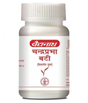 Baidyanath Chandraprabha Bati | (160 Tablets)
