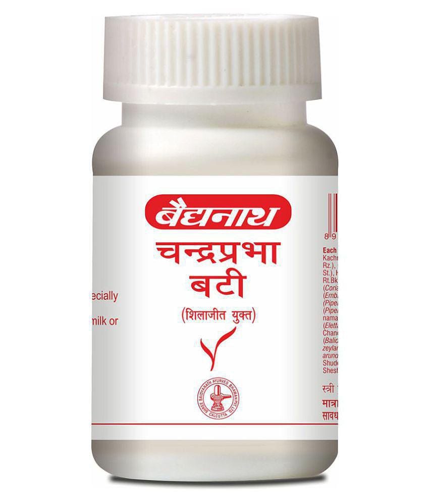 Baidyanath Chandraprabha Bati | (160 Tablets)