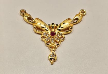 PENDANT
