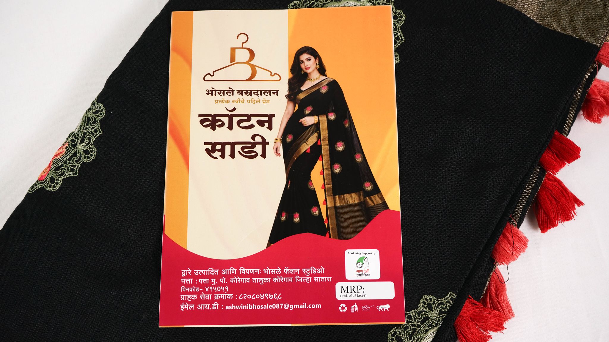 Handcrafted Cotton Saree | Soft, Breathable & Elegant Traditional Ethnic Wear