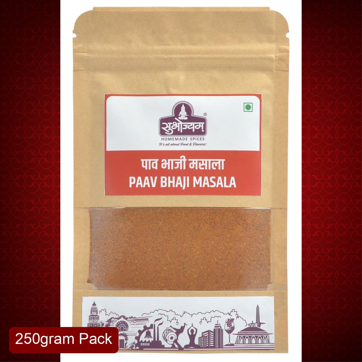 Subhojyam Paav Bhaji Masala (250 gm) | Bulk Street Food Spice Mix | For Professional Grade Paav Bhaji