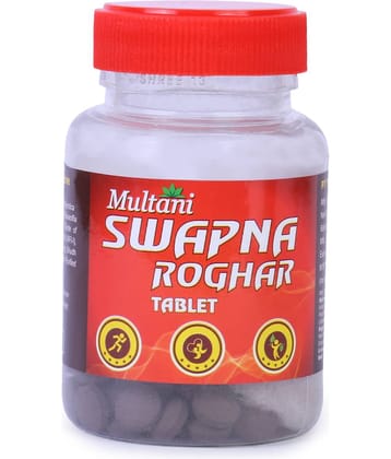 Multani Swapna Roghar Ayurvedic Men's Tonic For Strength, Immunity, Vitality & Wellness 100gm