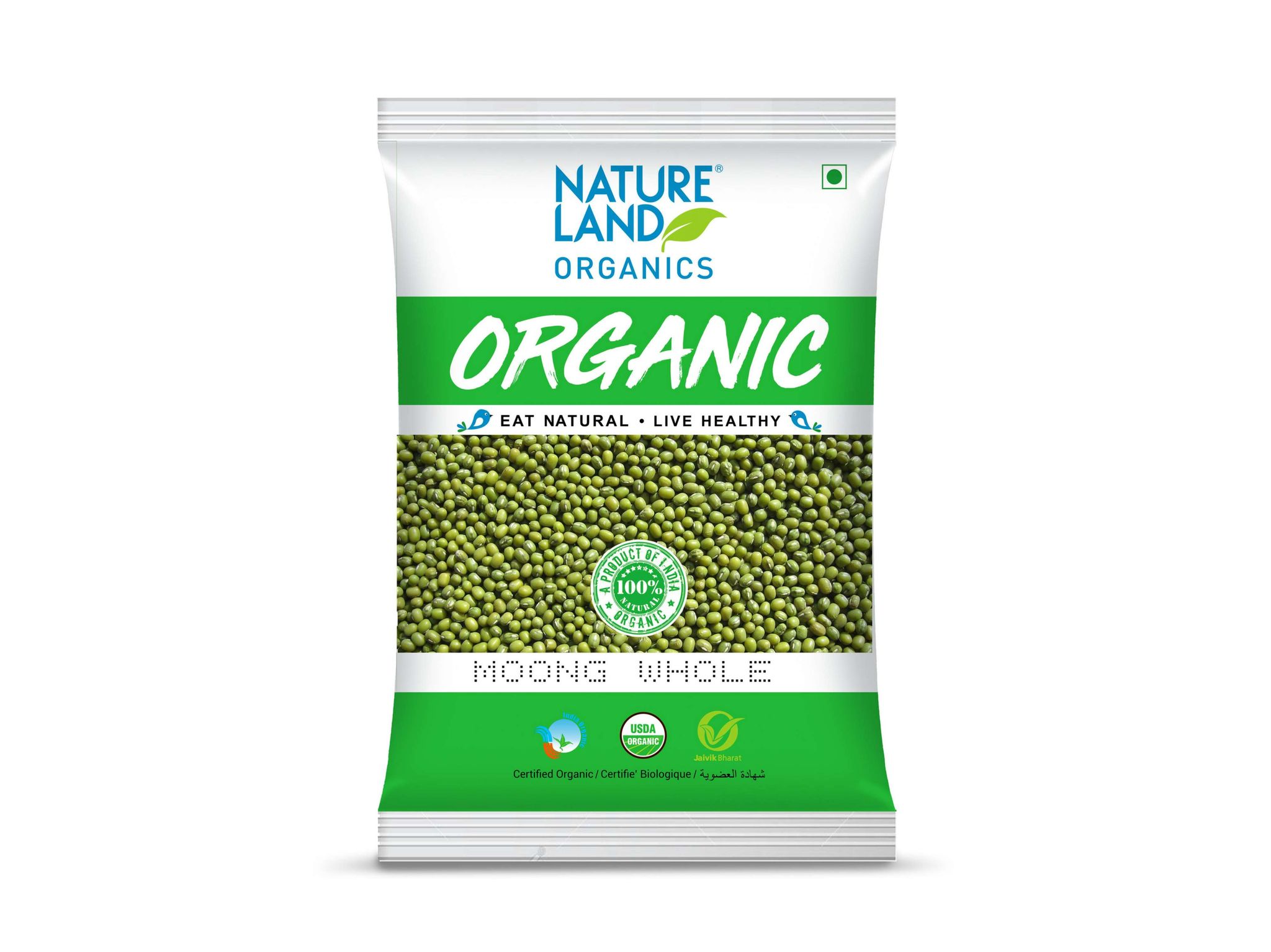 Moong Dal Whole - 1 Kg