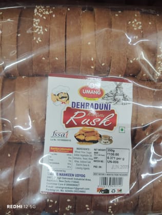 Umang dehradni rusk