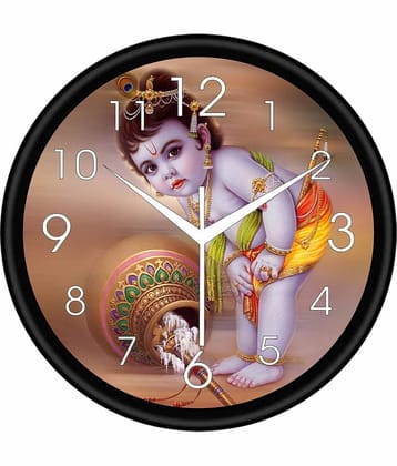 Trendy Homes Circular Analog Wall Clock