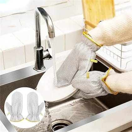 SMMeStore Wire Dishwashing Gloves Kitchen Cleaning Heat Insulation Waterproof Durable Skin Friendly 1 Pair