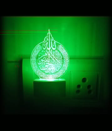 DIONA Night lamp Allah Islam Muslim Allah Written kalma Night Light