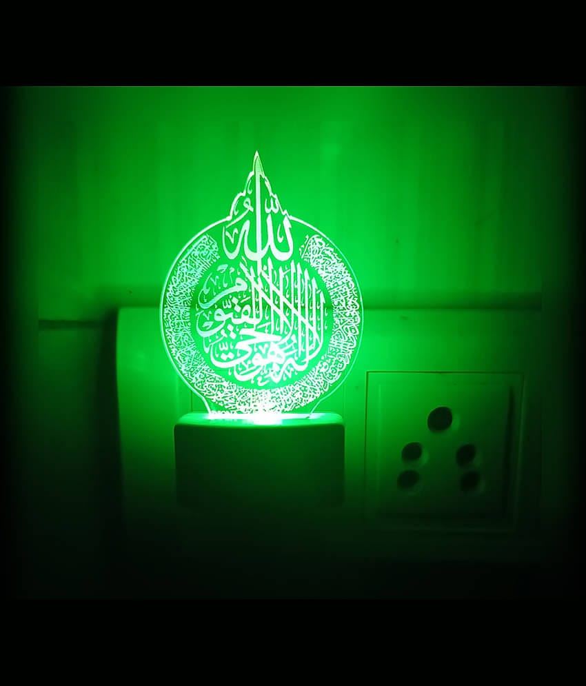 DIONA Night lamp Allah Islam Muslim Allah Written kalma Night Light