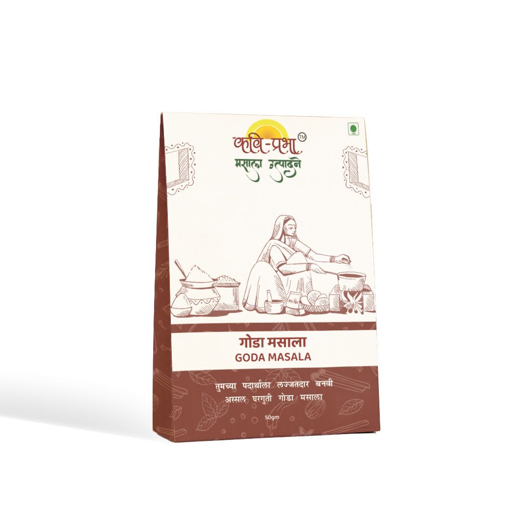 Kavi-Prabha Masale Goda Masala - 50 gram