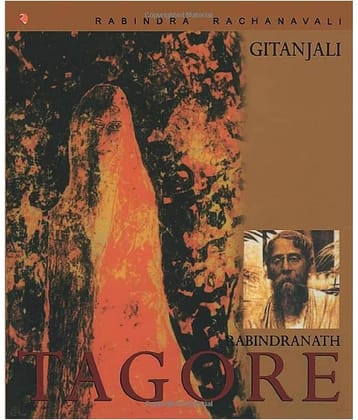 Gitanjali: Rabindranath Tagore