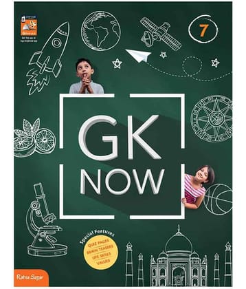 Gk Now 7