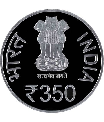 350th Prakash Utsav of Sri Guru Gobind Singh Ji - 350 Rupees Coin (Commemorative Issue)