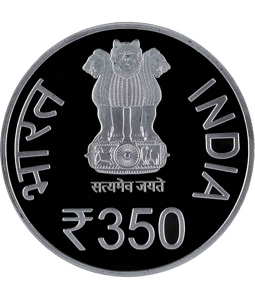 350th Prakash Utsav of Sri Guru Gobind Singh Ji - 350 Rupees Coin (Commemorative Issue)