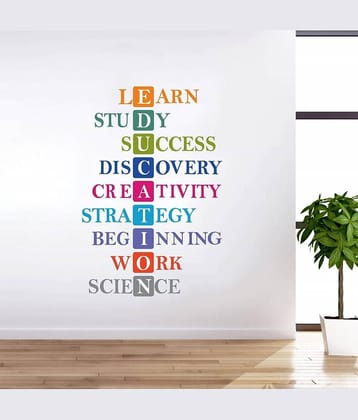 Asmi Collection Education Motivational Quotes Wall Sticker ( 90 x 60 cms )