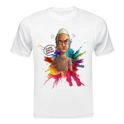 TERA MERA GIFT, Holi Printed T-Shirt, Happy Holi Festival T-Shirt, White Polyester, Reguler Fit, Round Neck, Short Sleeve, Unisex H127