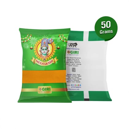 Giri Turmeric Powder | Haldi Powder | Manjal Powder for Pooja 50gram Giri Turmeric Powder | Haldi Powder | Manjal Powder for Pooja 50gram