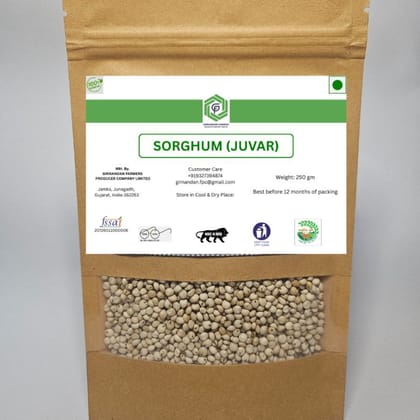 Sorghum (Juvar) - 250 gm - 250 gm - One packet of Sorghum