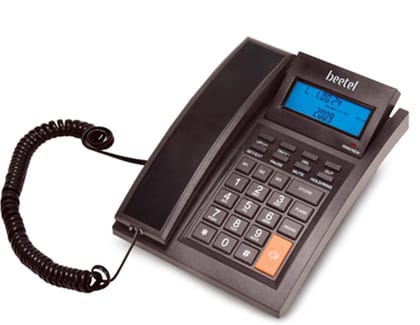 Beetel M64N Caller Id Corded Landline Phone with 16 Digit & Adjustable LCD Display,2-Way Adjustable Speaker Phone,99 Incoming & 18 Outgoing Call Memory,3 One-Touch Memory,TEC Certified (M64N)(Black) Beetel M64N Caller Id Corded Landline Phone with 16 Digit & Adjustable LCD Display,2-Way Adjustable Speaker Phone,99 Incoming & 18 Outgoing Call Memory,3 One-Touch Memory,TEC Certified (M64N)(Black)