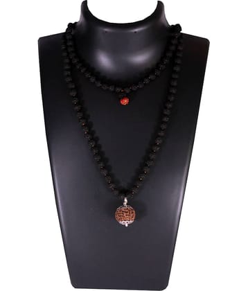 NIVARAN - 6 Mukhi Rudraksha Pendant With Chain ( Pack of 1 )