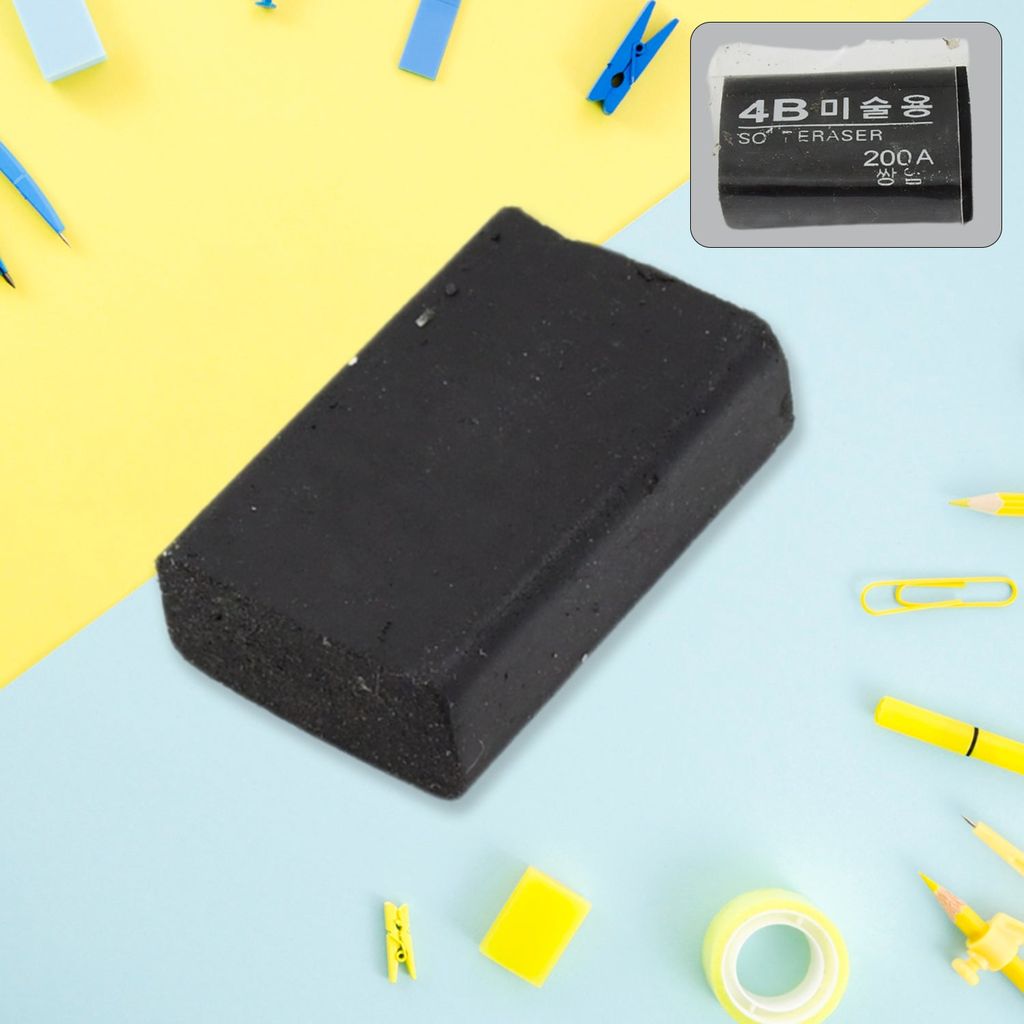 Brand seal