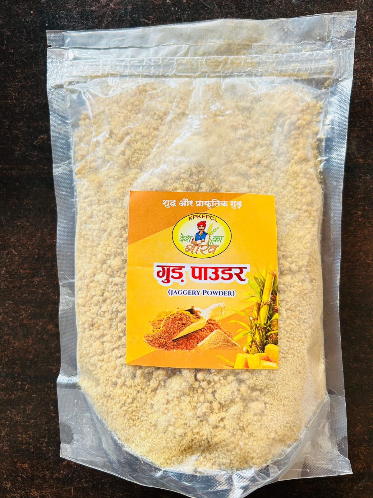 Kuiyadheer Farmer Producer Company Jaggery Powder – 500g | Pure & Sulphur-Free