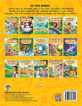 The Tale of The Two Cats (English, Paperback, [Paperback] Dreamland Publications