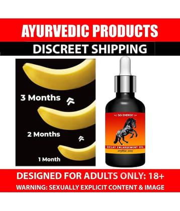 5G Energy ™ 100% Ayurvedic and Natural   12 Inch Penis Enlargement Oil for long penis, Large & Thick Penis, increase sex time, long last, ling mota lamba oil, ling mota lamba