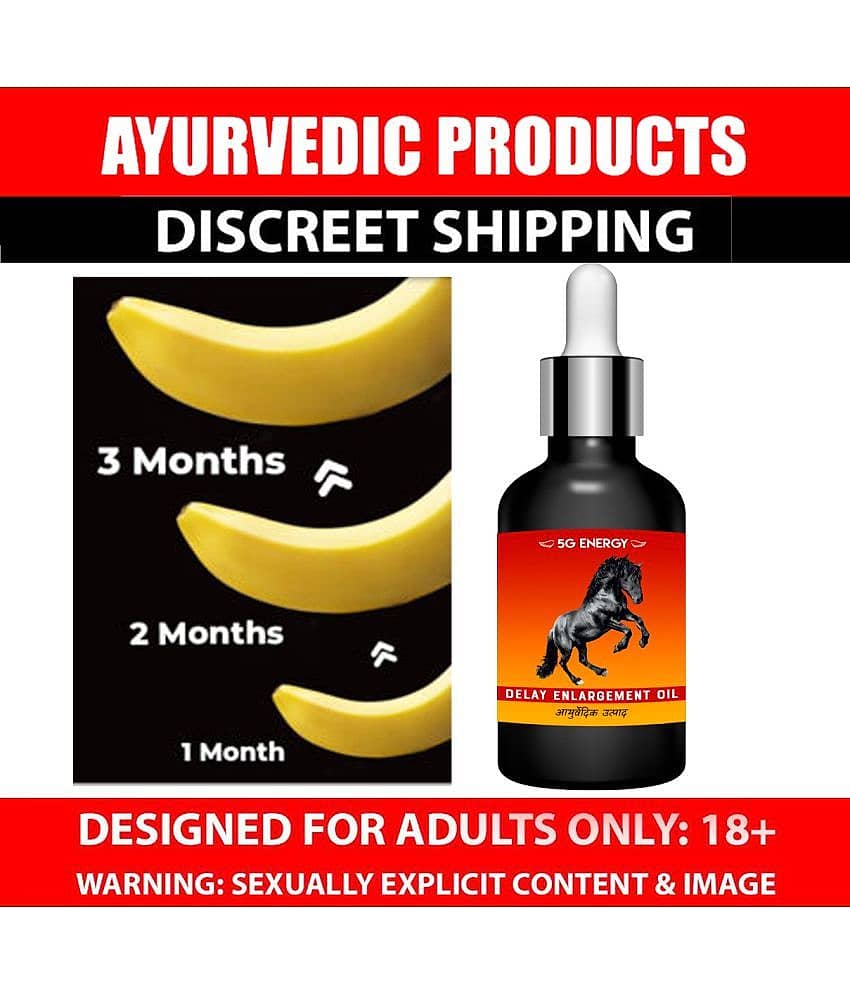 5G Energy ™ 100% Ayurvedic and Natural   12 Inch Penis Enlargement Oil for long penis, Large & Thick Penis, increase sex time, long last, ling mota lamba oil, ling mota lamba