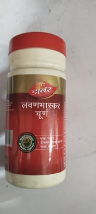 Dabur Lavanbhaskar Churna 