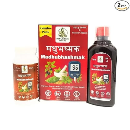 Madhubhashmak Combo Pack, Blood Sugar Support Syrup 500ml and Powder 200g, Natural Herbal Supplement, 100% Vegan and Gluten Free, Diabetes Wellness