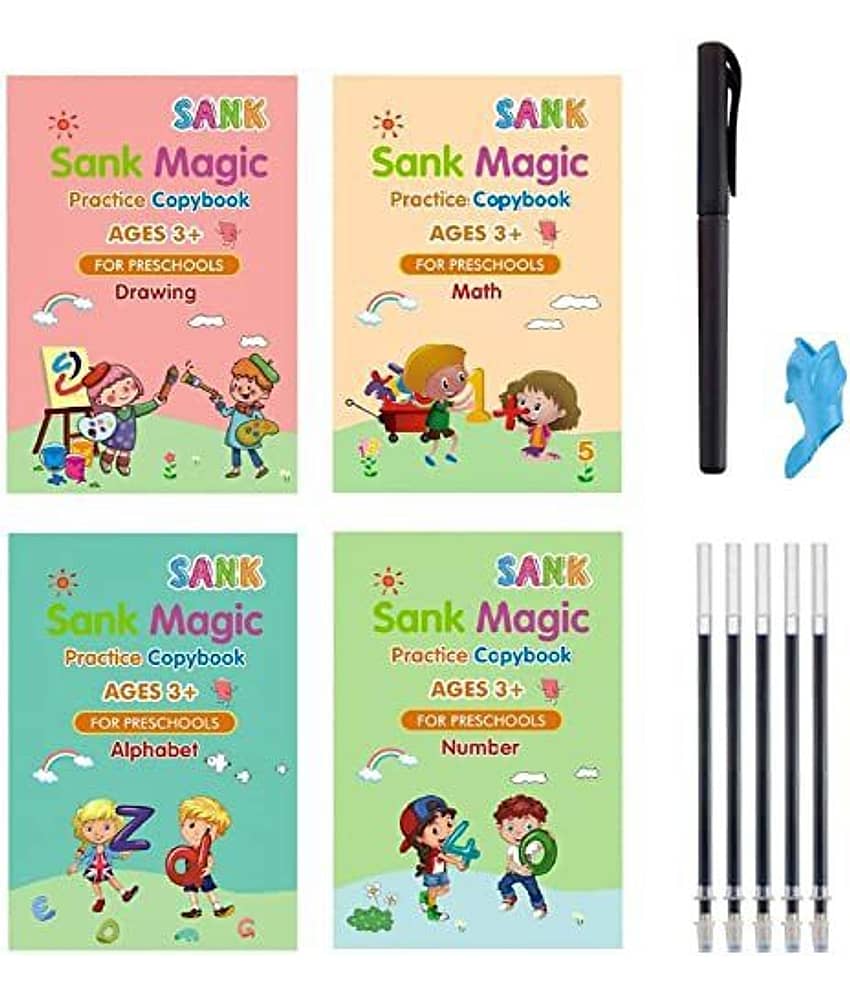 Sank Magic Practice Copybook, (4 BOOK + 10 REFILL) Magic Book For Kids