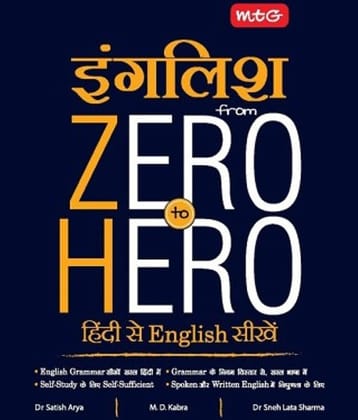 English From Zero to Hero