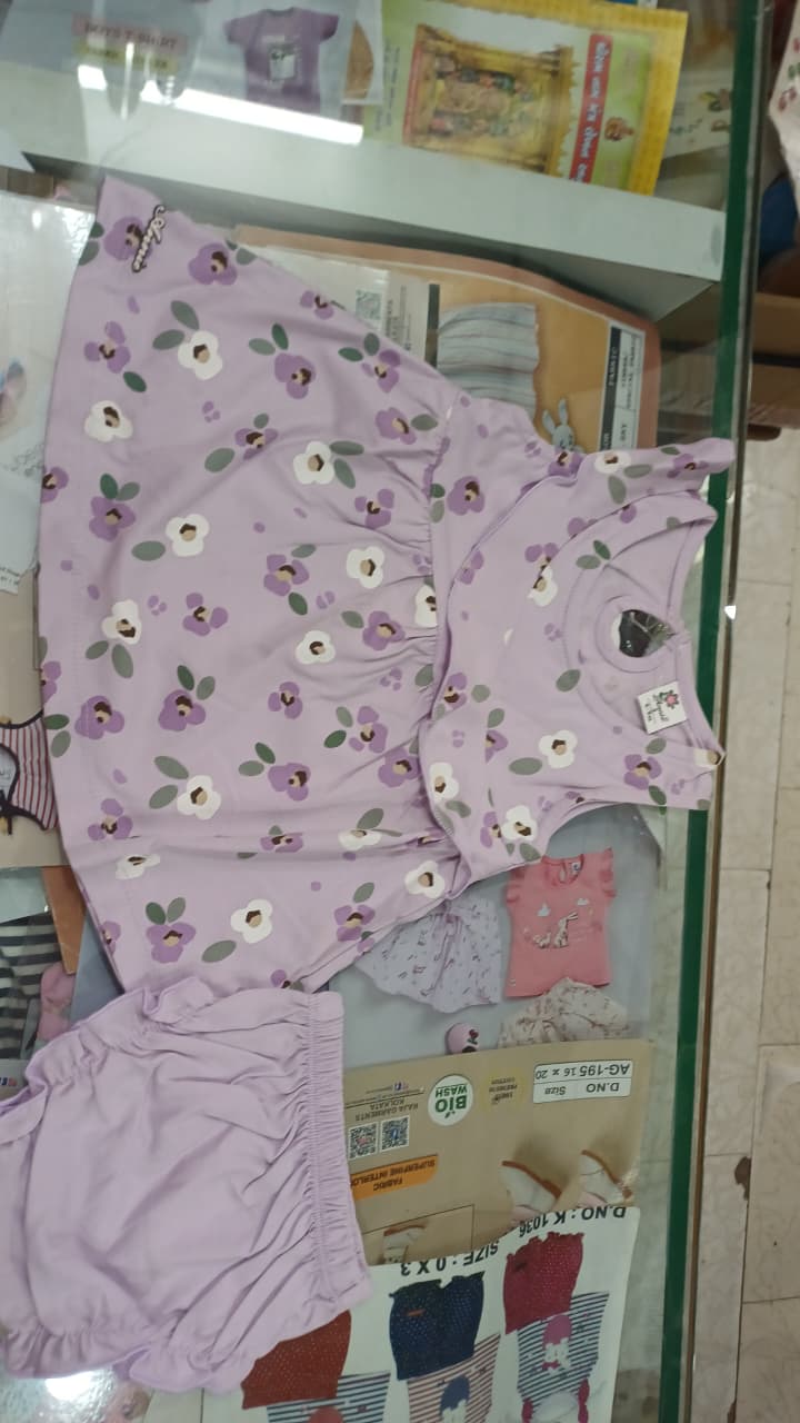 Kids Cloth