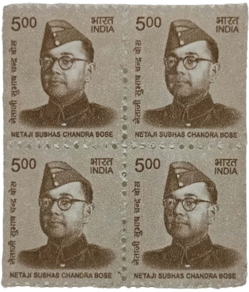 Hop n Shop - Subhash Chandra Bose 2008 Mint MNH Block 4 Stamps
