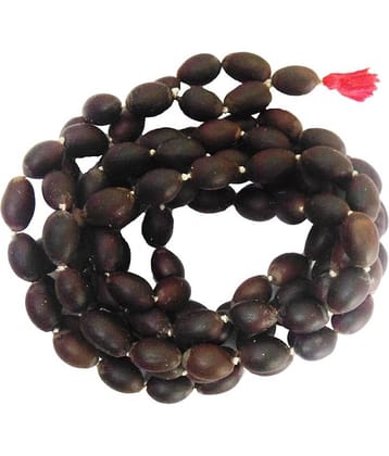 Lucknow Pujan Store - Brass Japa Mala Bag/Gaumukhi (Pack of 1)