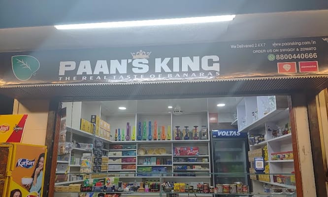 Paan's King