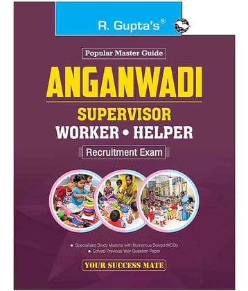 Aanganwadi: Supervisor/Worker/Helper Recruitment Exam Guide