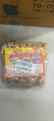 Bansal moongphali 400 g 