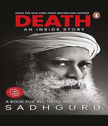 Death; An Inside Story Paperback – 1 January 2020
