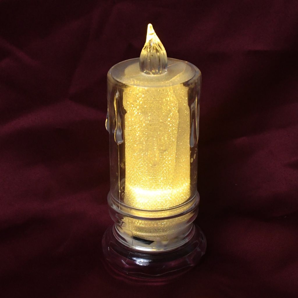 Brand seal