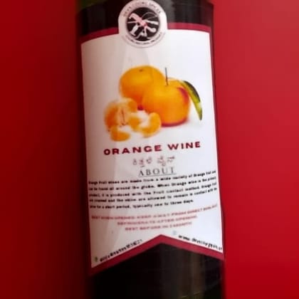 Orange Wine 350 ml