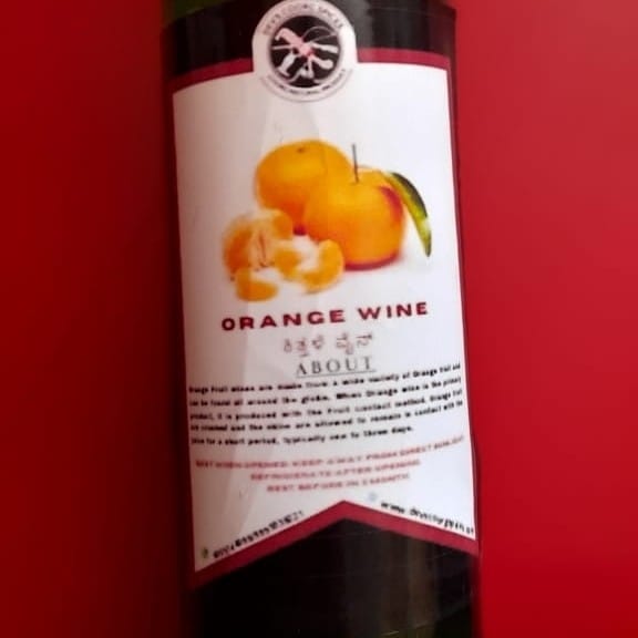 Orange Wine 350 ml