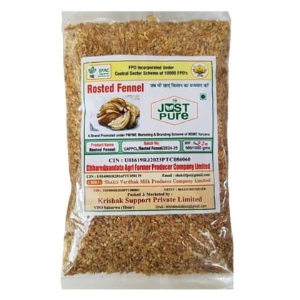 Roasted Fennel - 250 gm - 250 gm - 1 Pack Roasted Fennel - 250 gm - 250 gm - 1 Pack