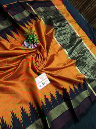 Raw Silk Style 2-Raw Silk