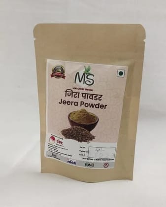 Cumin Powder