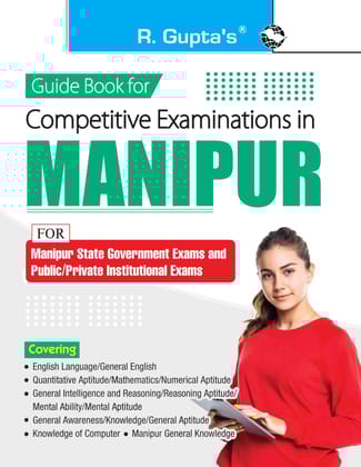 Guide Book for Competitive Examinations in MANIPUR [Paperback] [Jul 25, 2025] RPH Editorial Board